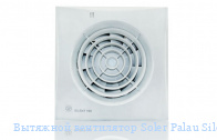 �������� ���������� Soler Palau Silent-100 CHZ